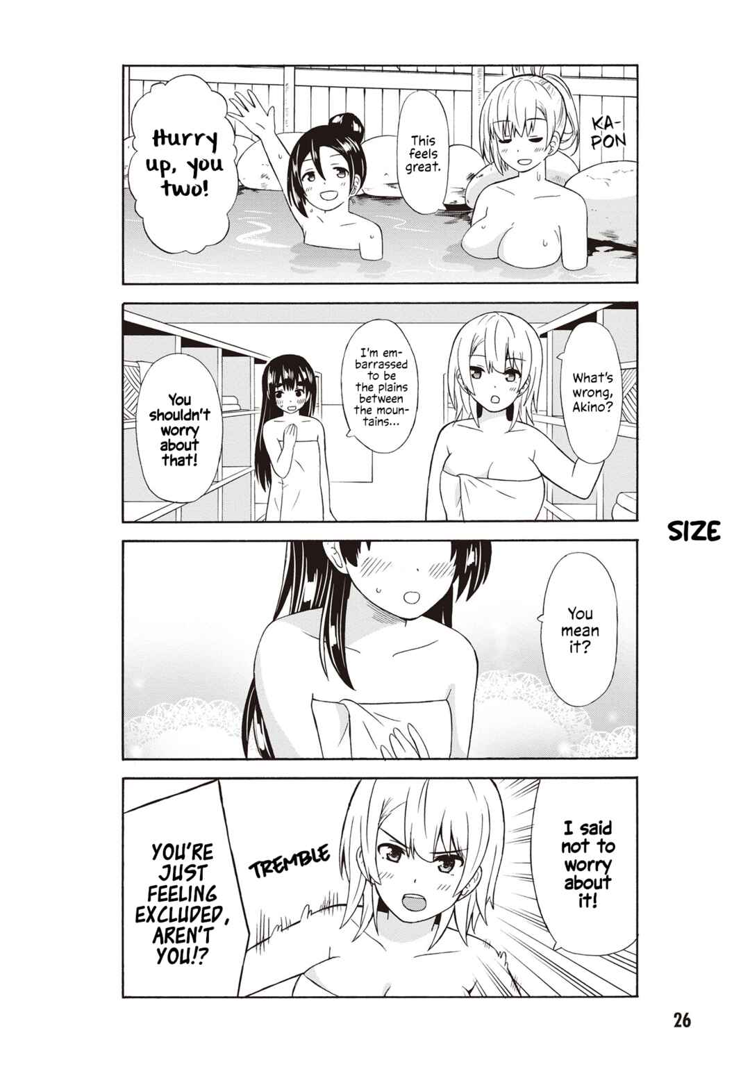 Page 4 Chapter 38 Usami-san wa Kamawaretai!