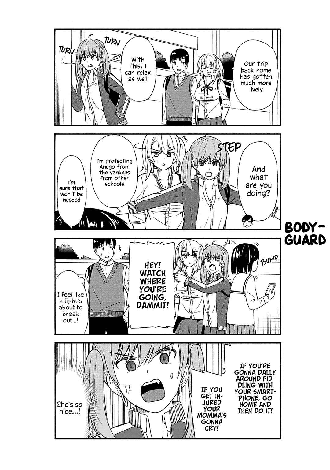 Page 3 Chapter 21 Usami-san wa Kamawaretai!