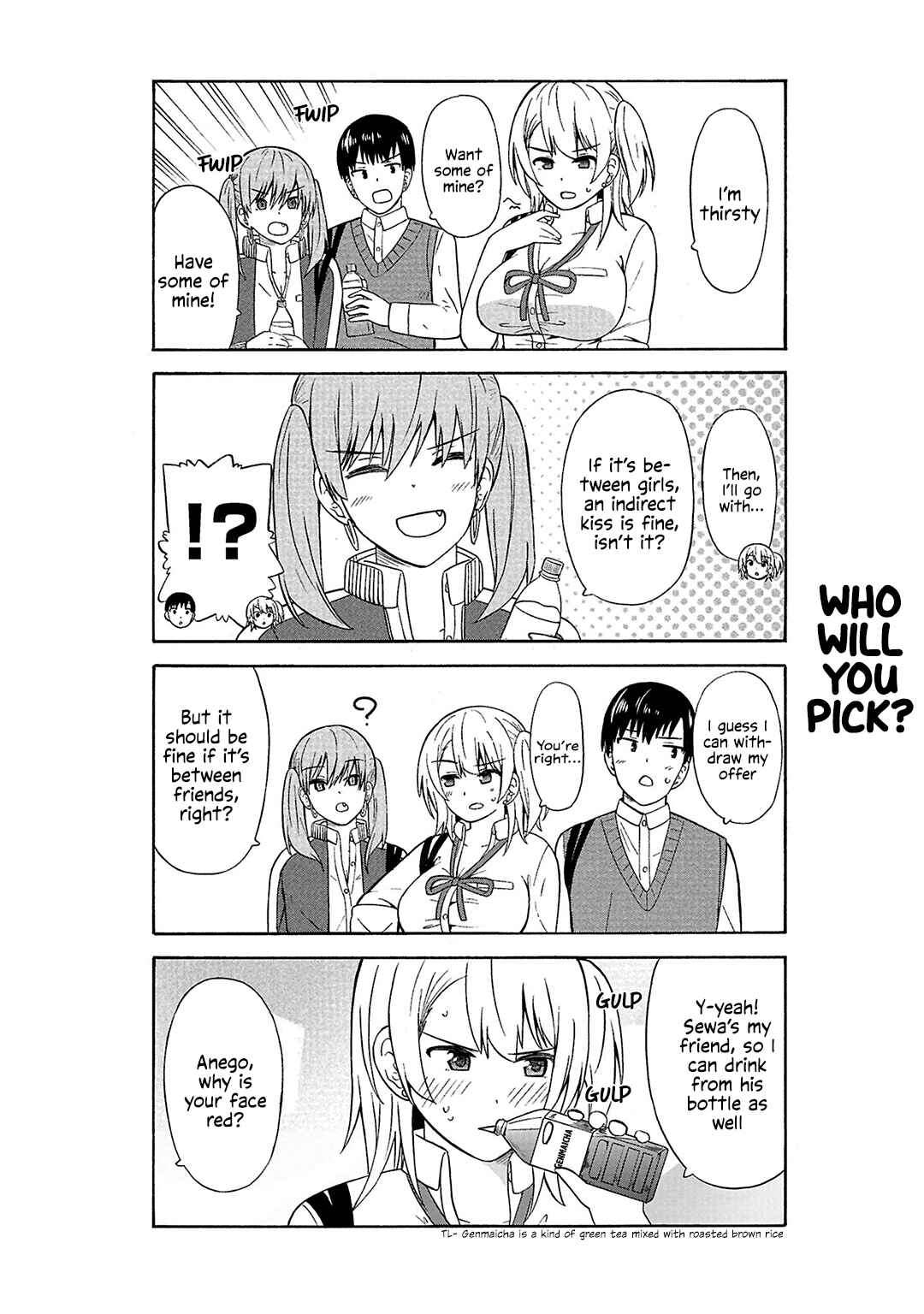 Page 5 Chapter 21 Usami-san wa Kamawaretai!