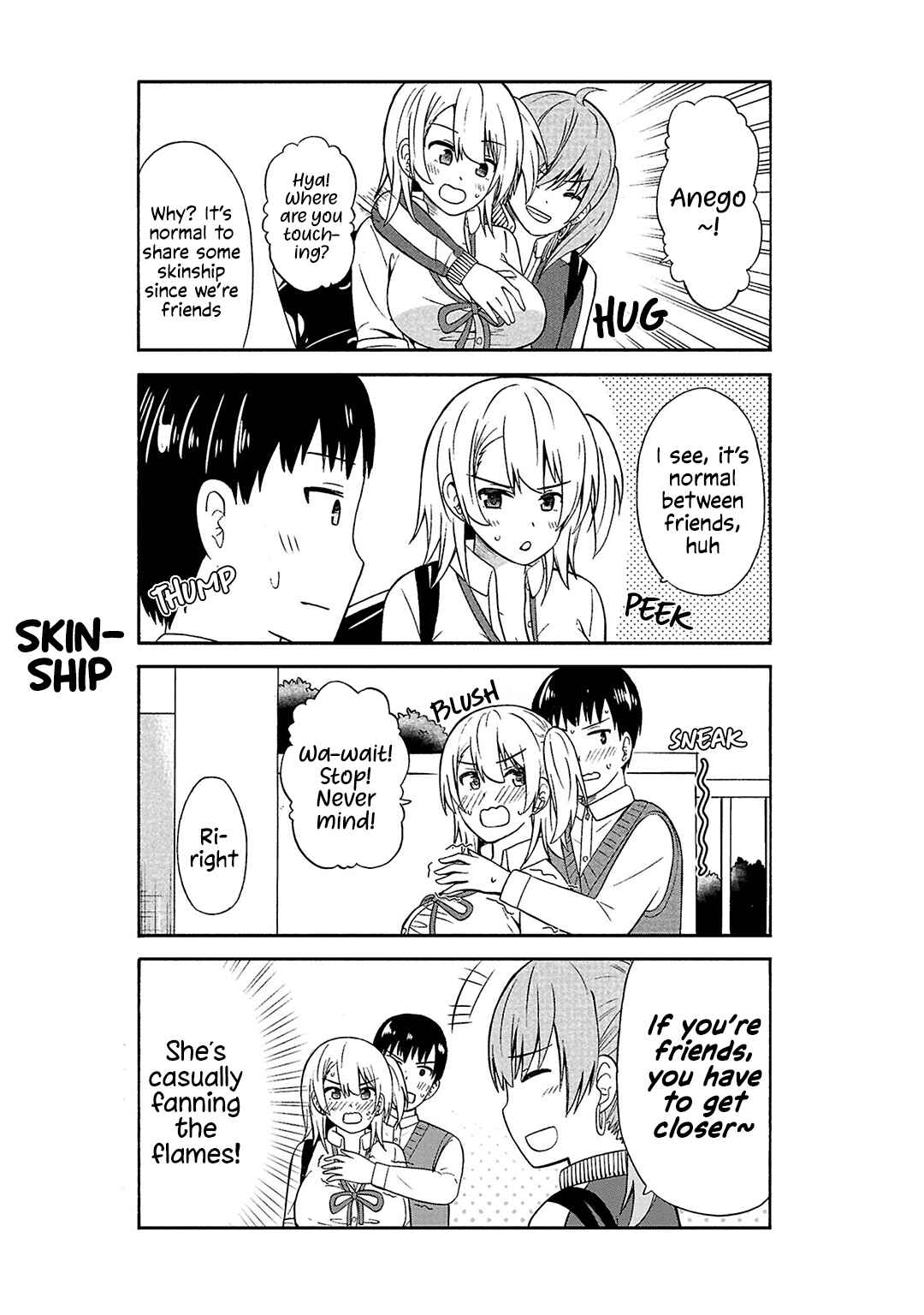 Page 6 Chapter 21 Usami-san wa Kamawaretai!