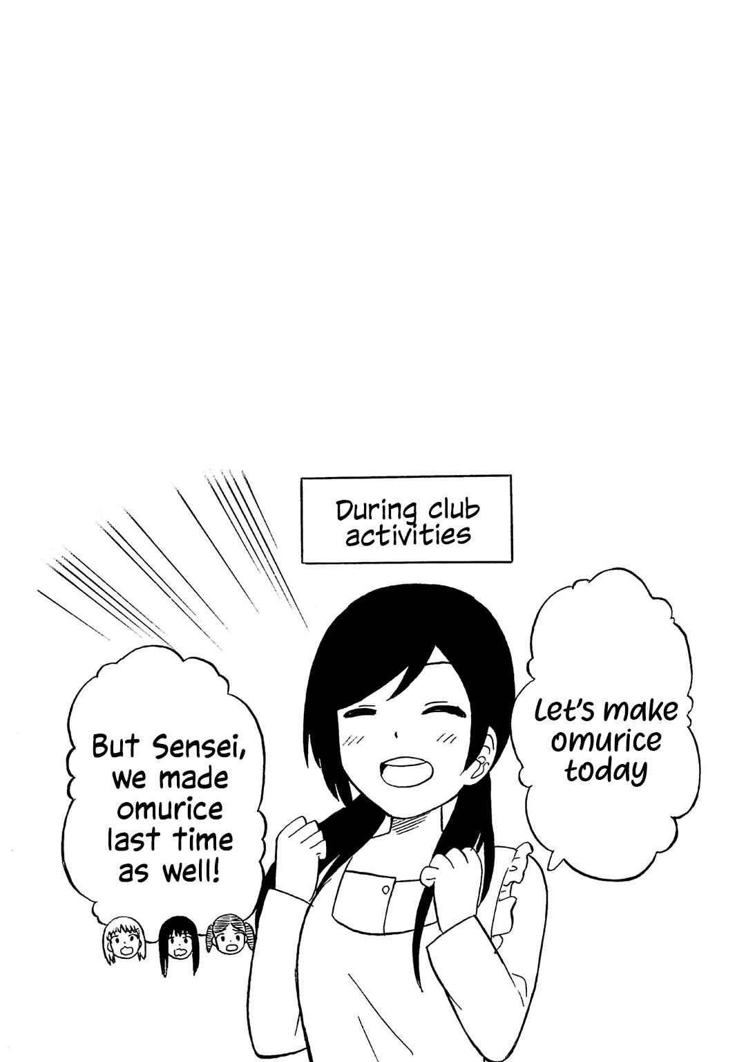 Page 10 Chapter 23 Usami-san wa Kamawaretai!