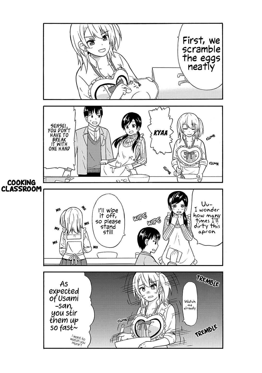 Page 5 Chapter 23 Usami-san wa Kamawaretai!