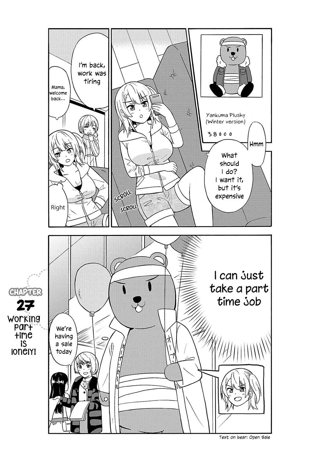 Page 2 Chapter 27 Usami-san wa Kamawaretai!