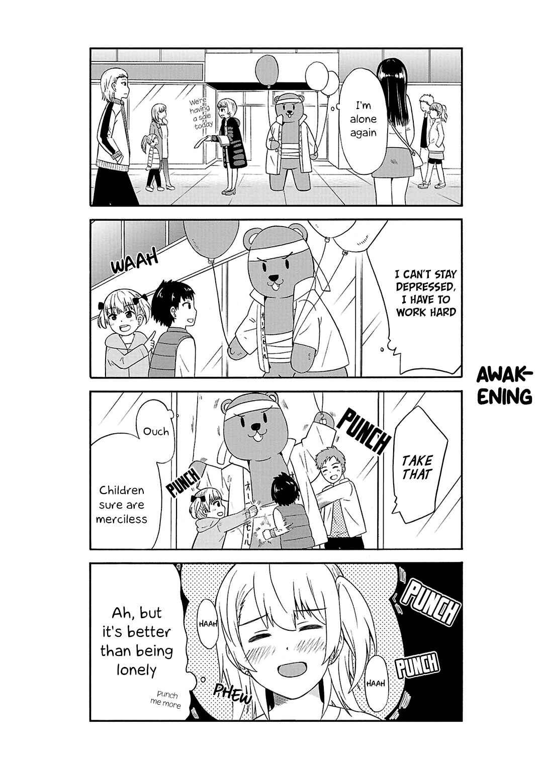 Page 7 Chapter 27 Usami-san wa Kamawaretai!
