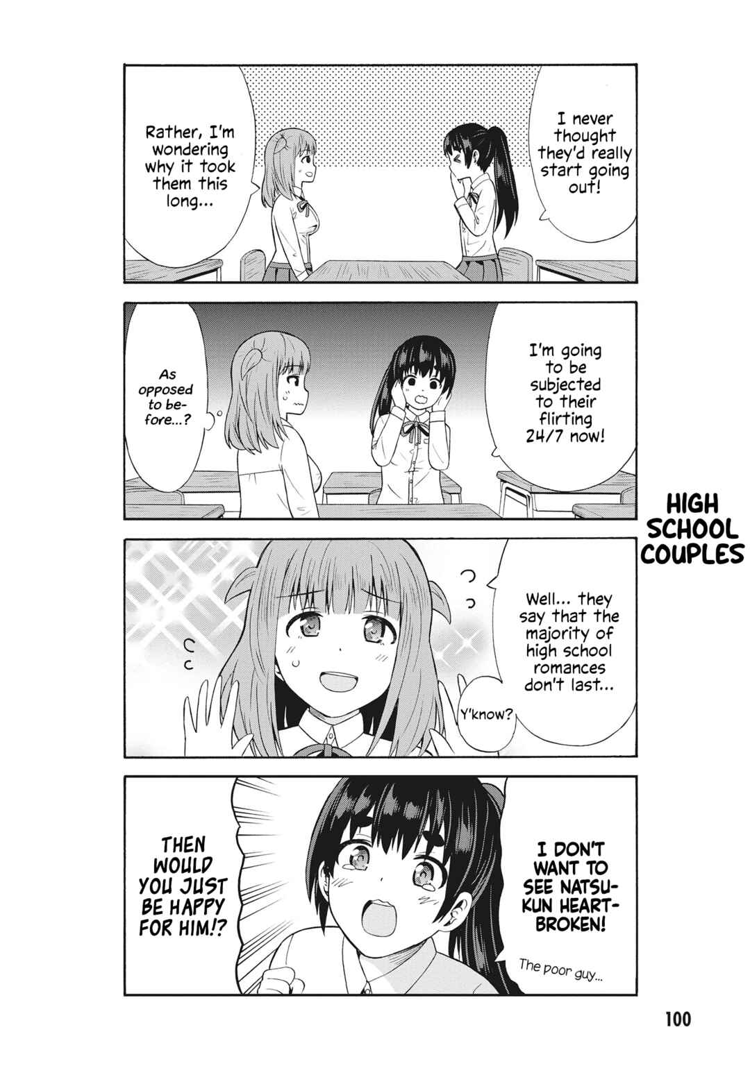 Page 2 Chapter 61 Usami-san wa Kamawaretai!
