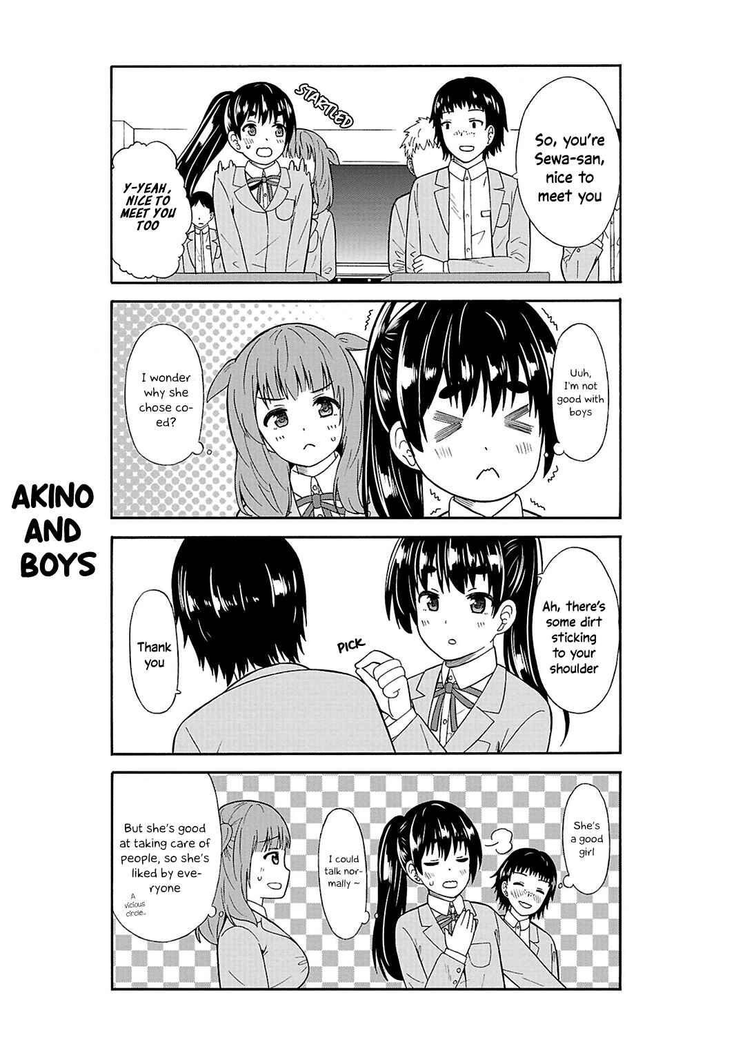 Page 4 Chapter 32 Usami-san wa Kamawaretai!