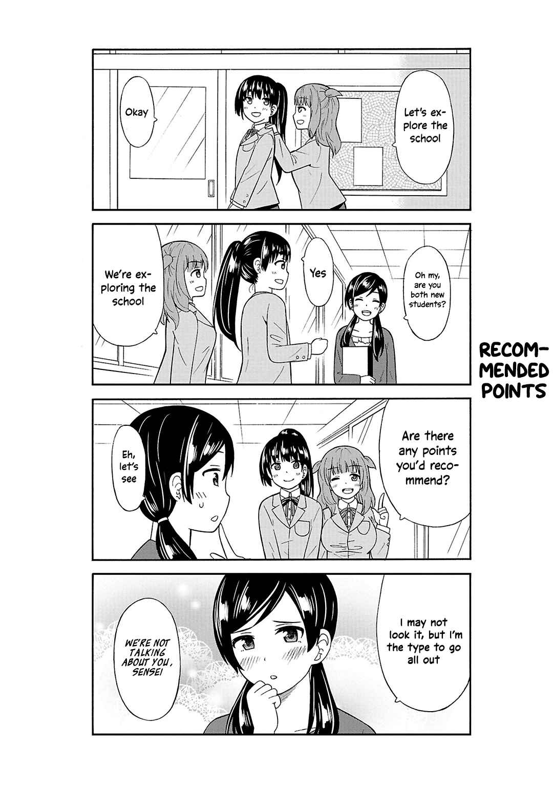 Page 5 Chapter 32 Usami-san wa Kamawaretai!