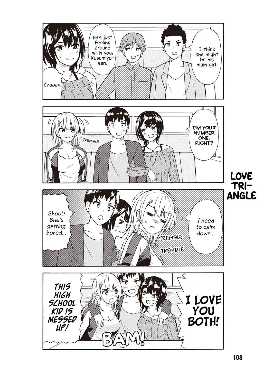 Page 6 Chapter 46 Usami-san wa Kamawaretai!