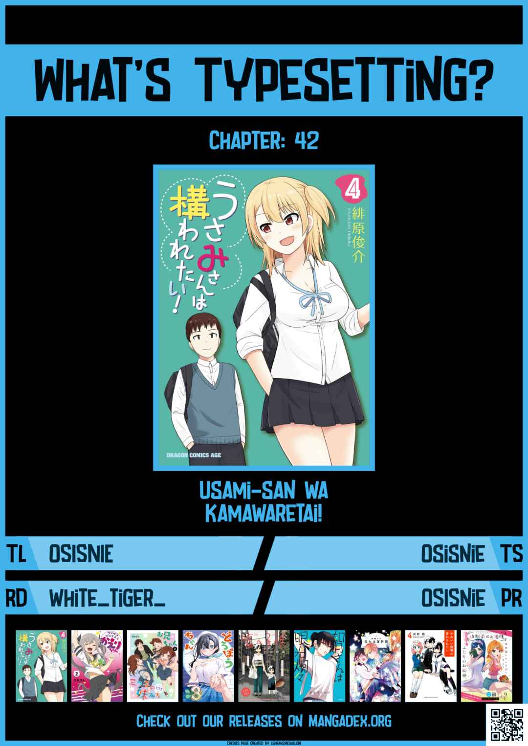 Page 11 Chapter 42 Usami-san wa Kamawaretai!