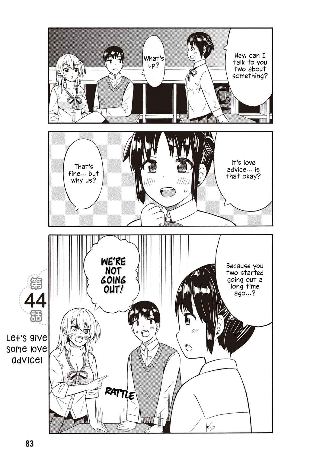 Page 1 Chapter 44 Usami-san wa Kamawaretai!