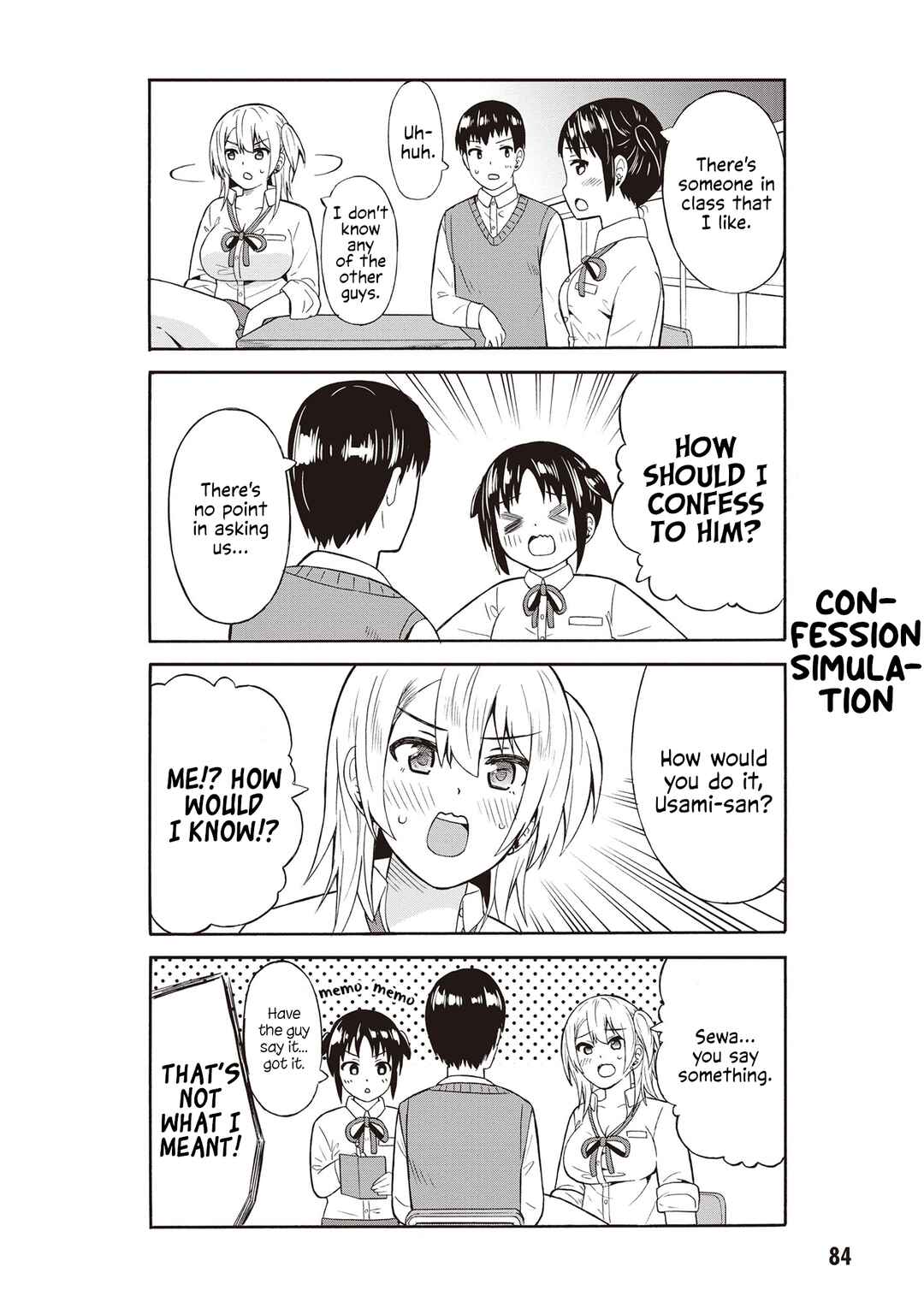 Page 2 Chapter 44 Usami-san wa Kamawaretai!
