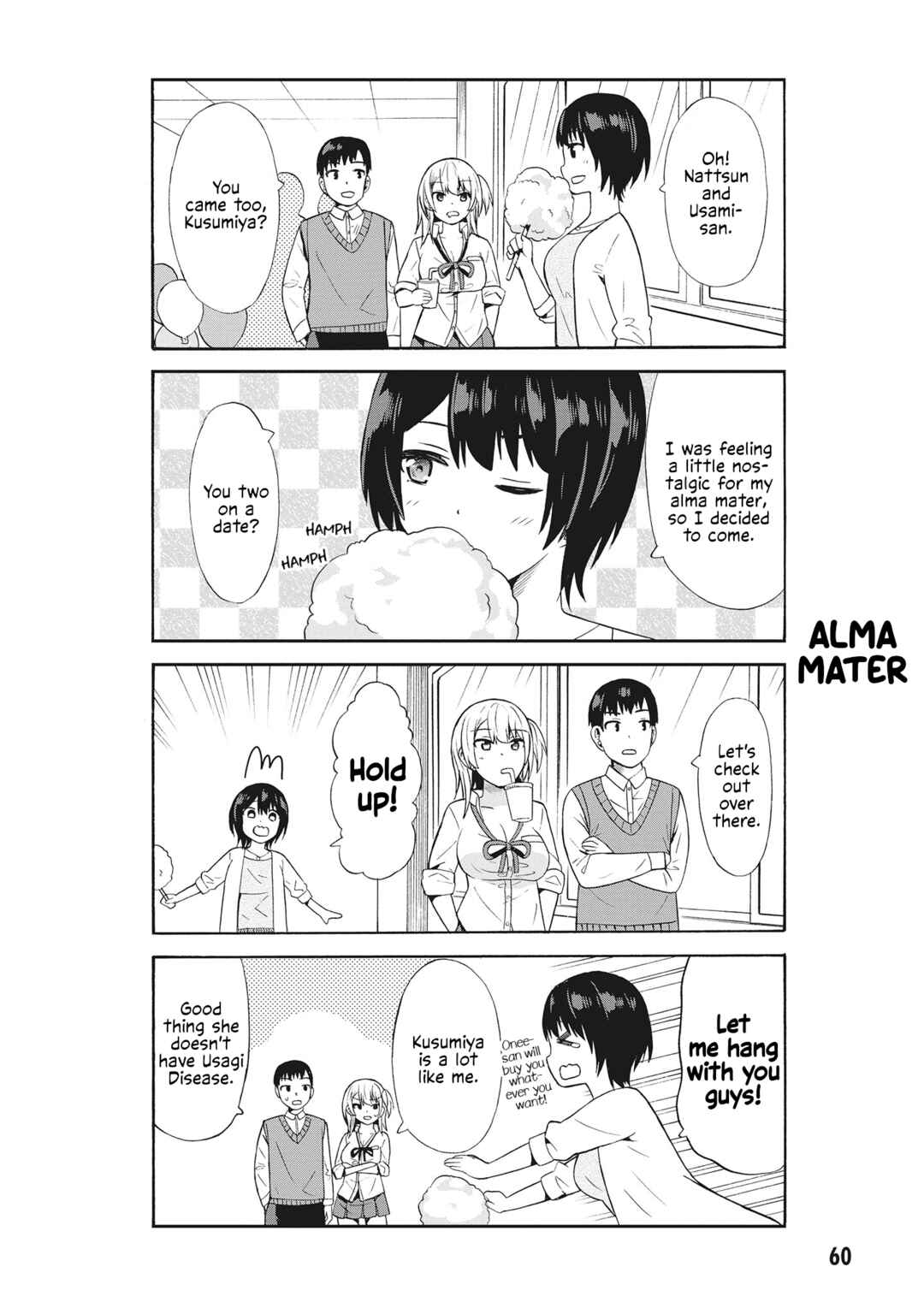 Page 2 Chapter 57 Usami-san wa Kamawaretai!