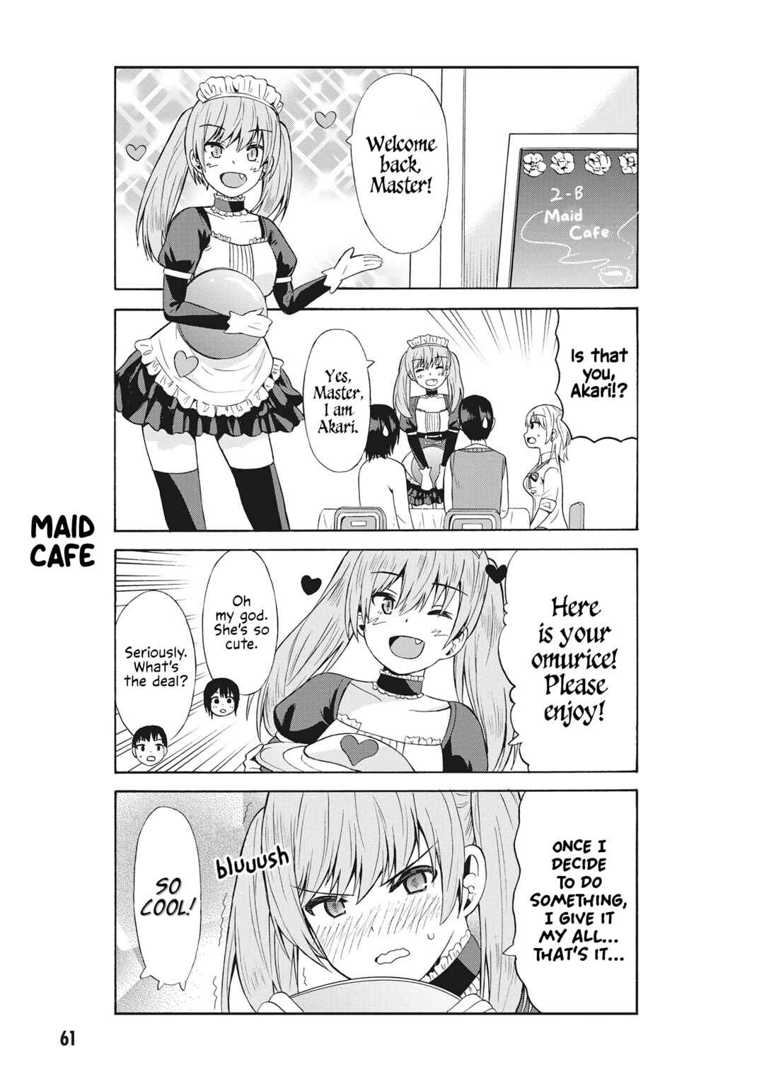 Page 3 Chapter 57 Usami-san wa Kamawaretai!