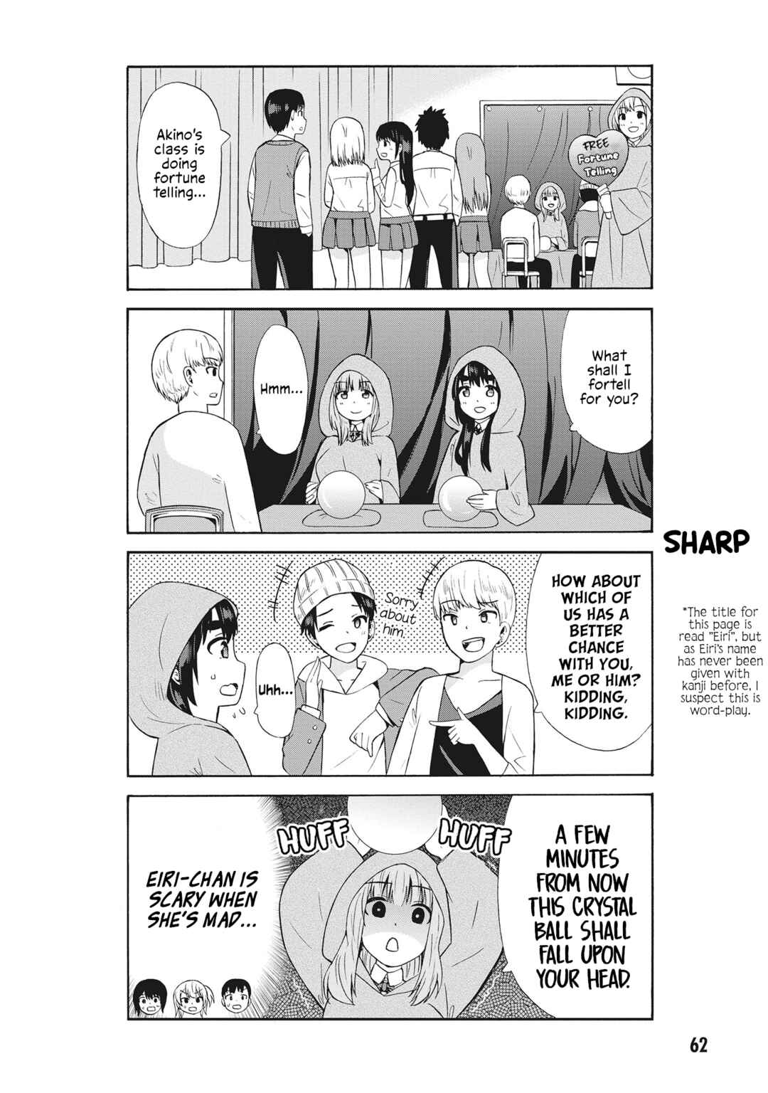 Page 4 Chapter 57 Usami-san wa Kamawaretai!