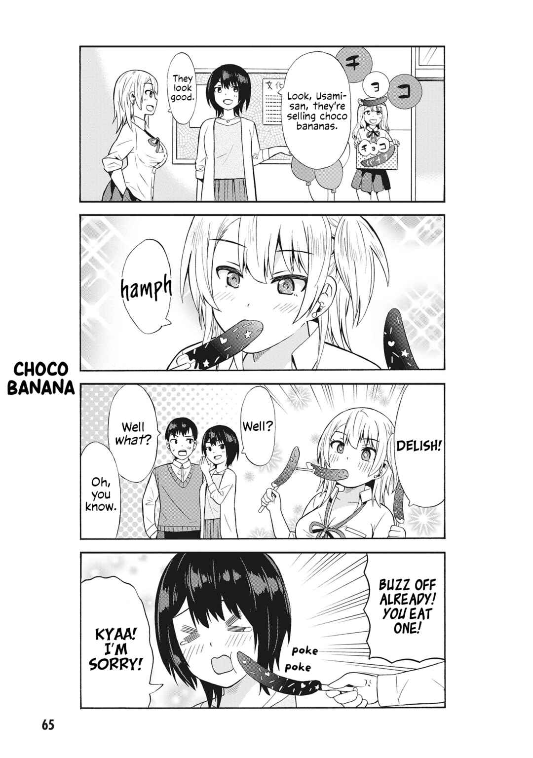 Page 7 Chapter 57 Usami-san wa Kamawaretai!