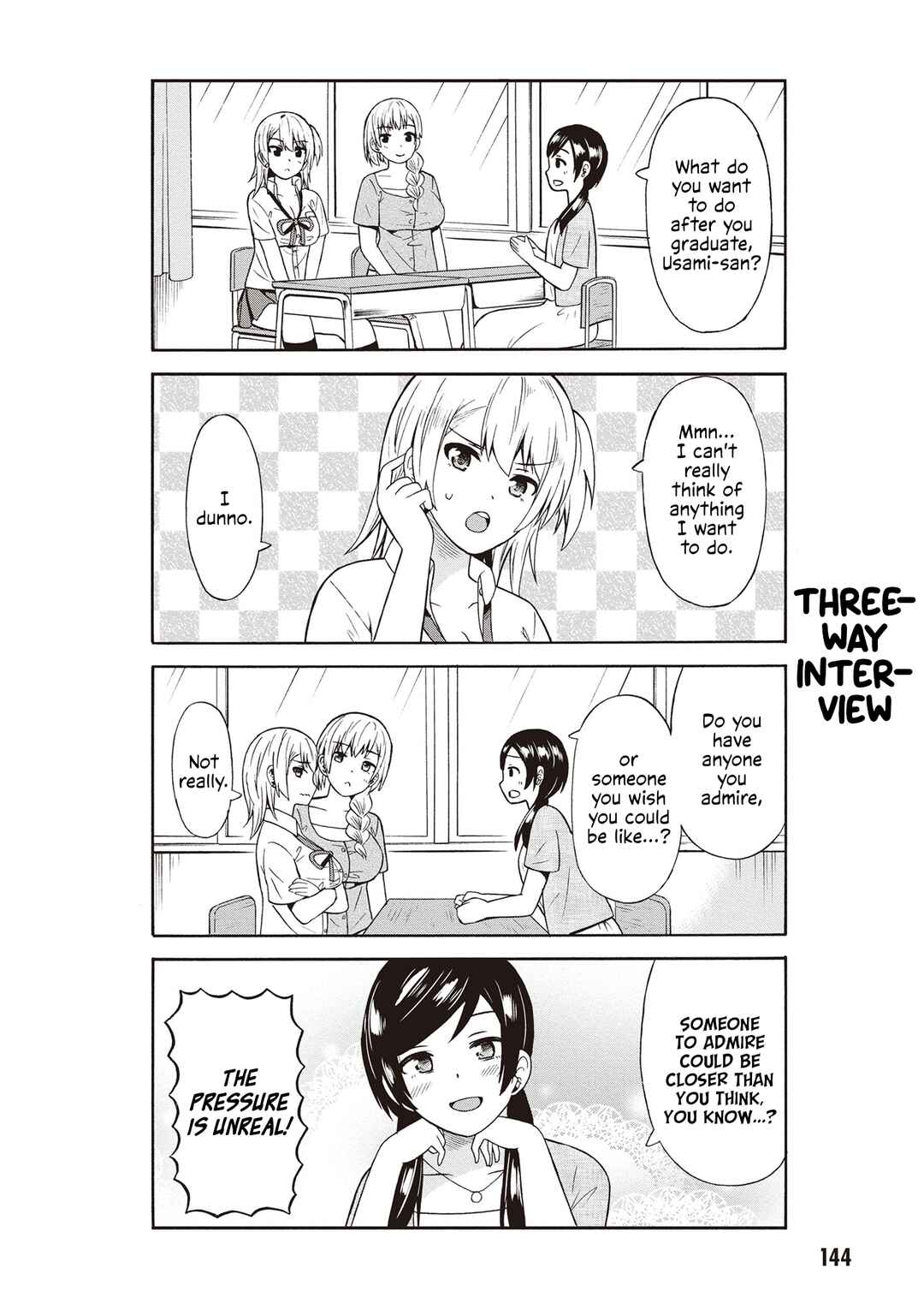 Page 2 Chapter 50 Usami-san wa Kamawaretai!