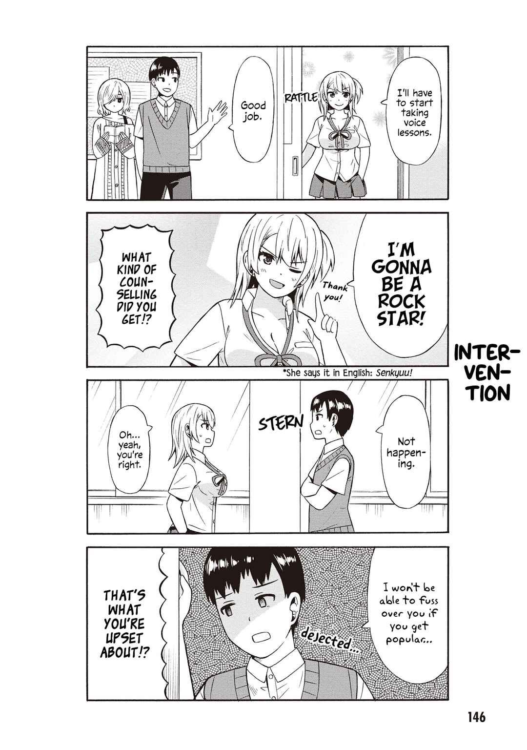 Page 4 Chapter 50 Usami-san wa Kamawaretai!