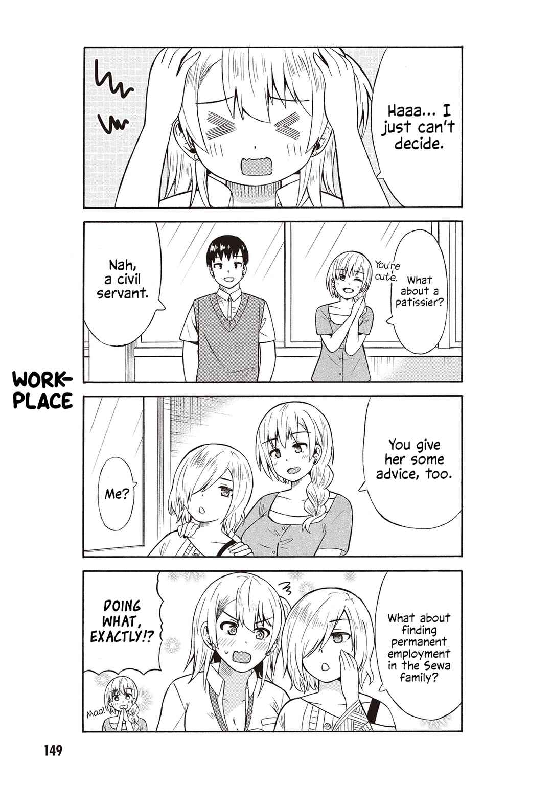Page 7 Chapter 50 Usami-san wa Kamawaretai!