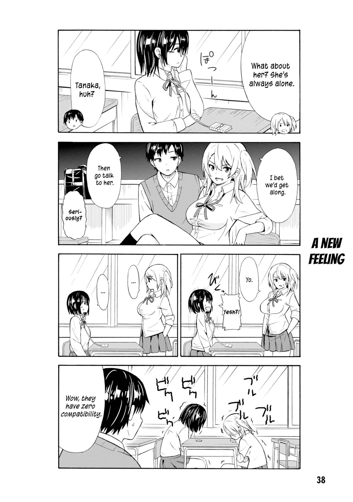 Page 3 Chapter 5 Usami-san wa Kamawaretai!
