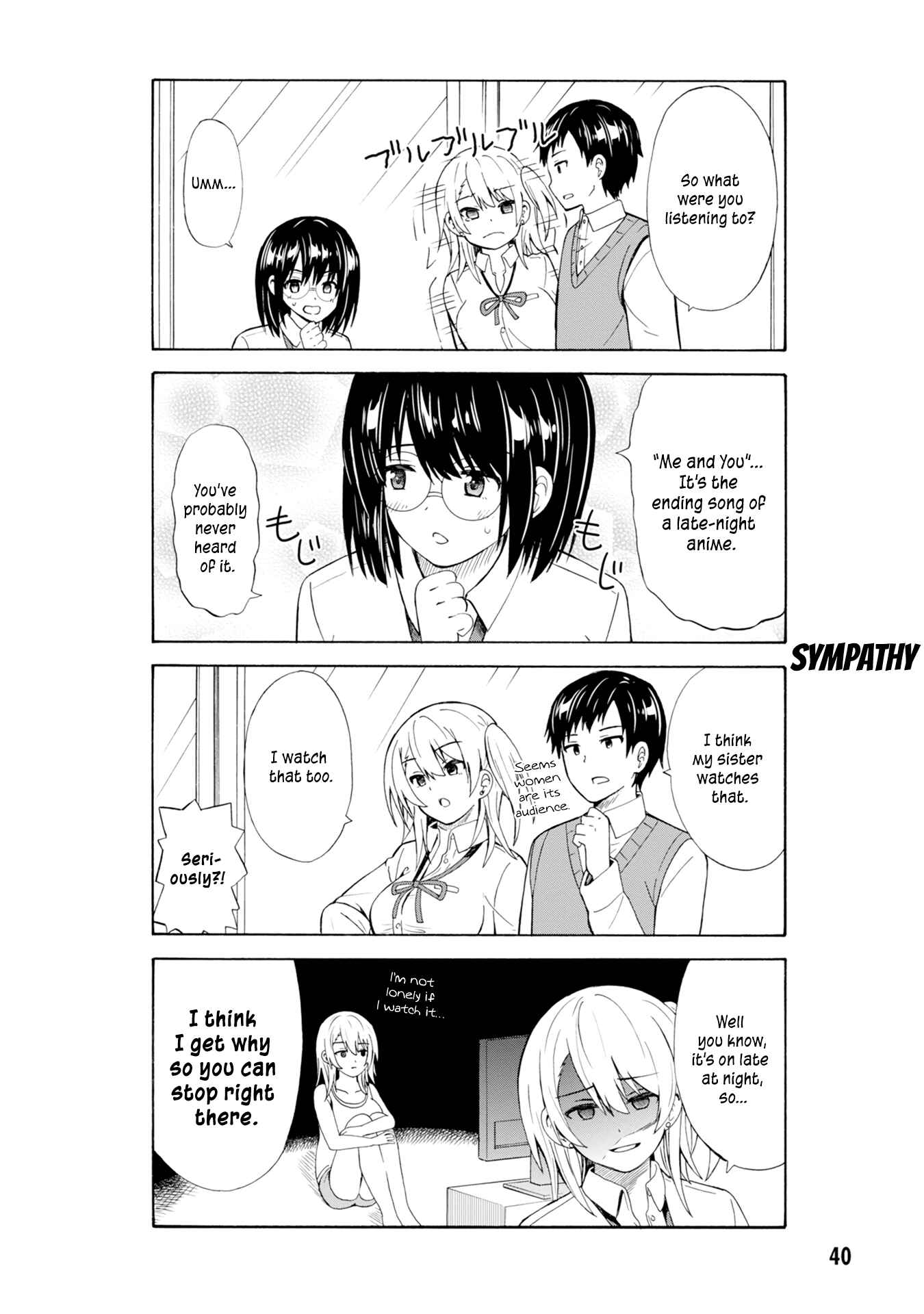 Page 5 Chapter 5 Usami-san wa Kamawaretai!