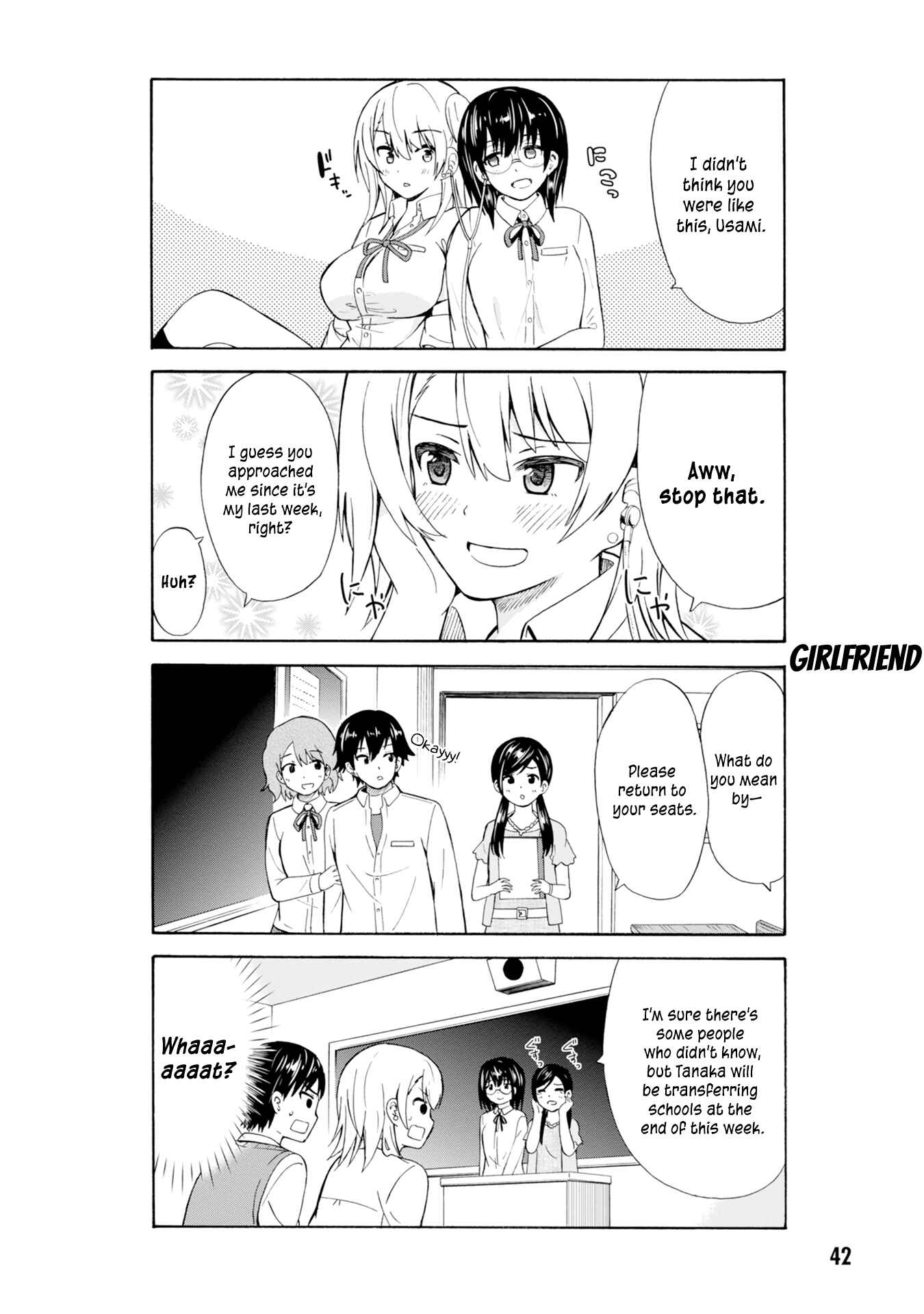 Page 7 Chapter 5 Usami-san wa Kamawaretai!
