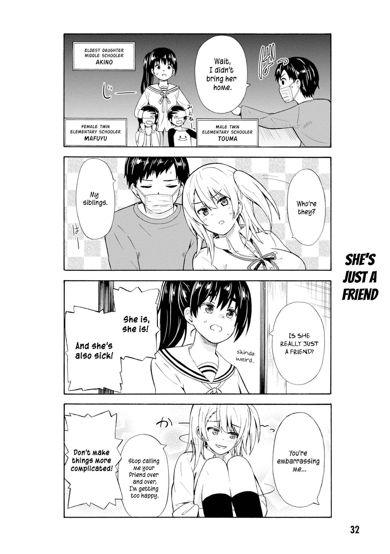 Page 5 Chapter 4 Usami-san wa Kamawaretai!