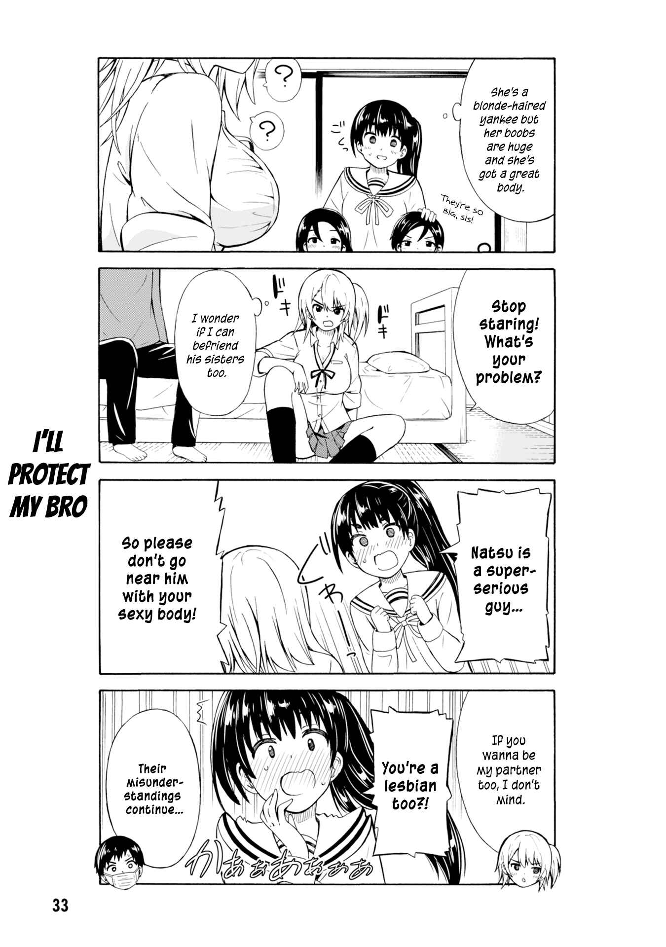 Page 6 Chapter 4 Usami-san wa Kamawaretai!