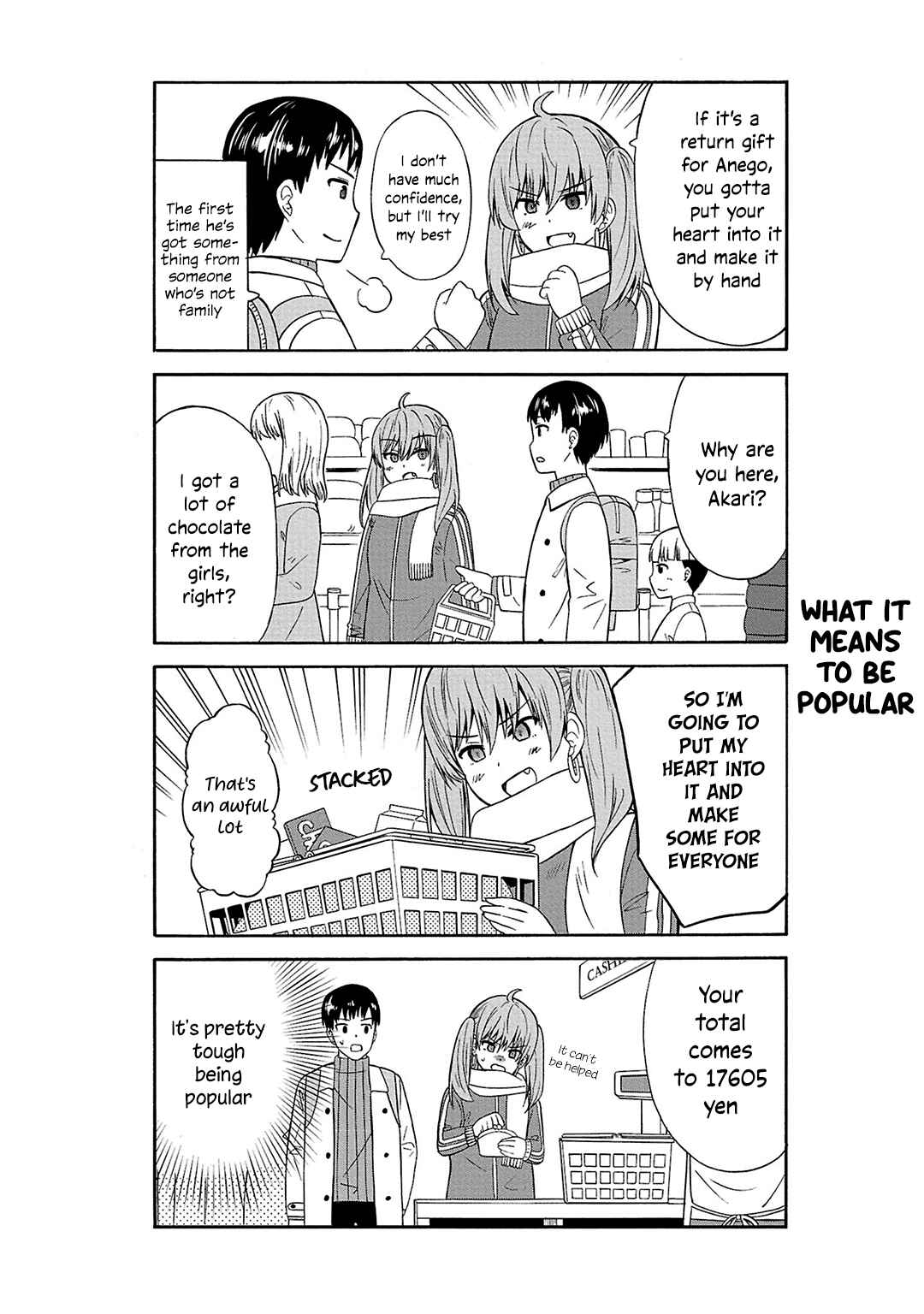 Page 3 Chapter 29 Usami-san wa Kamawaretai!