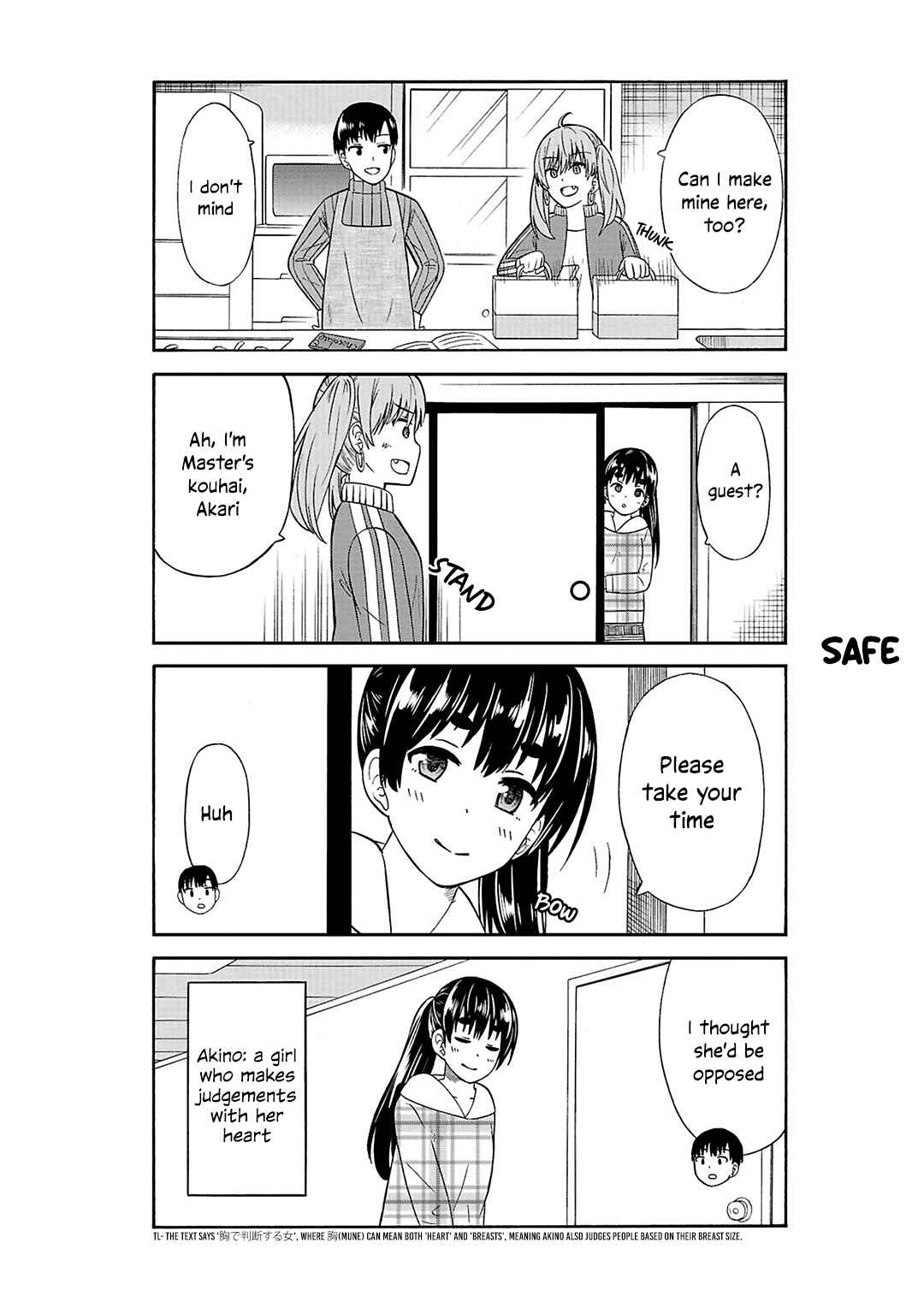 Page 5 Chapter 29 Usami-san wa Kamawaretai!