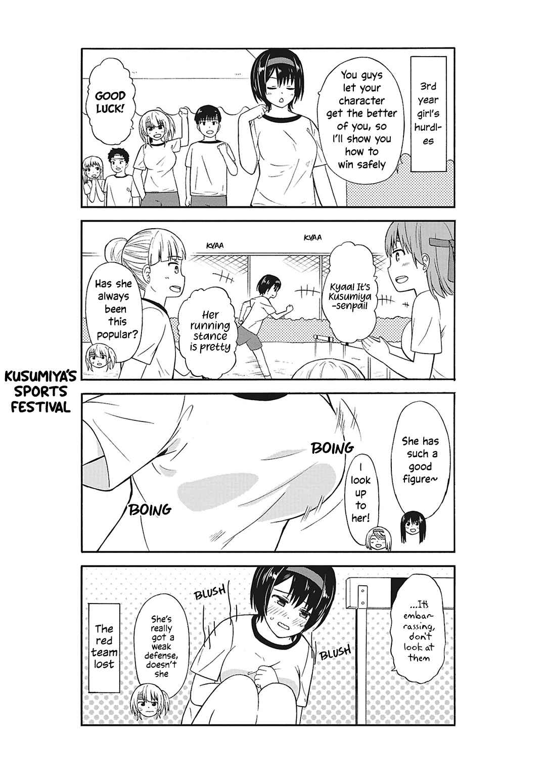 Page 6 Chapter 24 Usami-san wa Kamawaretai!