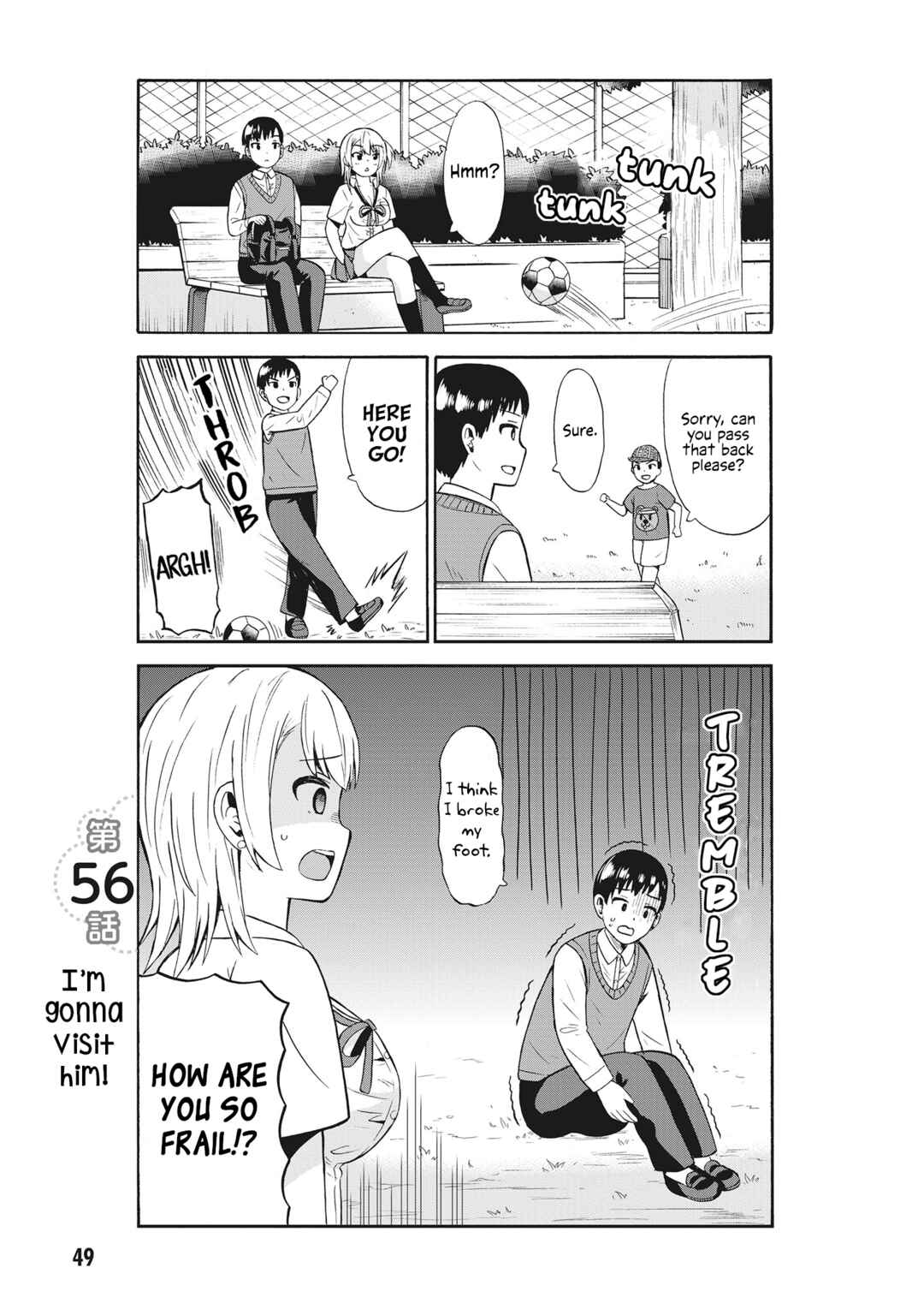 Page 1 Chapter 56 Usami-san wa Kamawaretai!