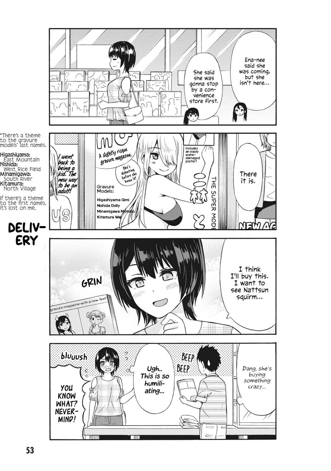Page 5 Chapter 56 Usami-san wa Kamawaretai!