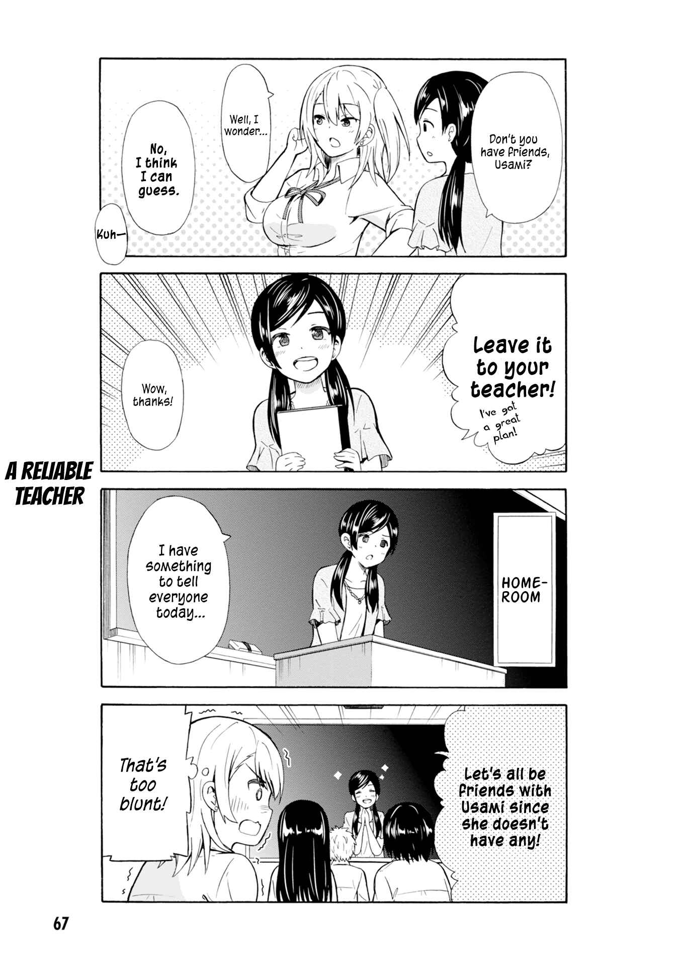 Page 5 Chapter 8 Usami-san wa Kamawaretai!