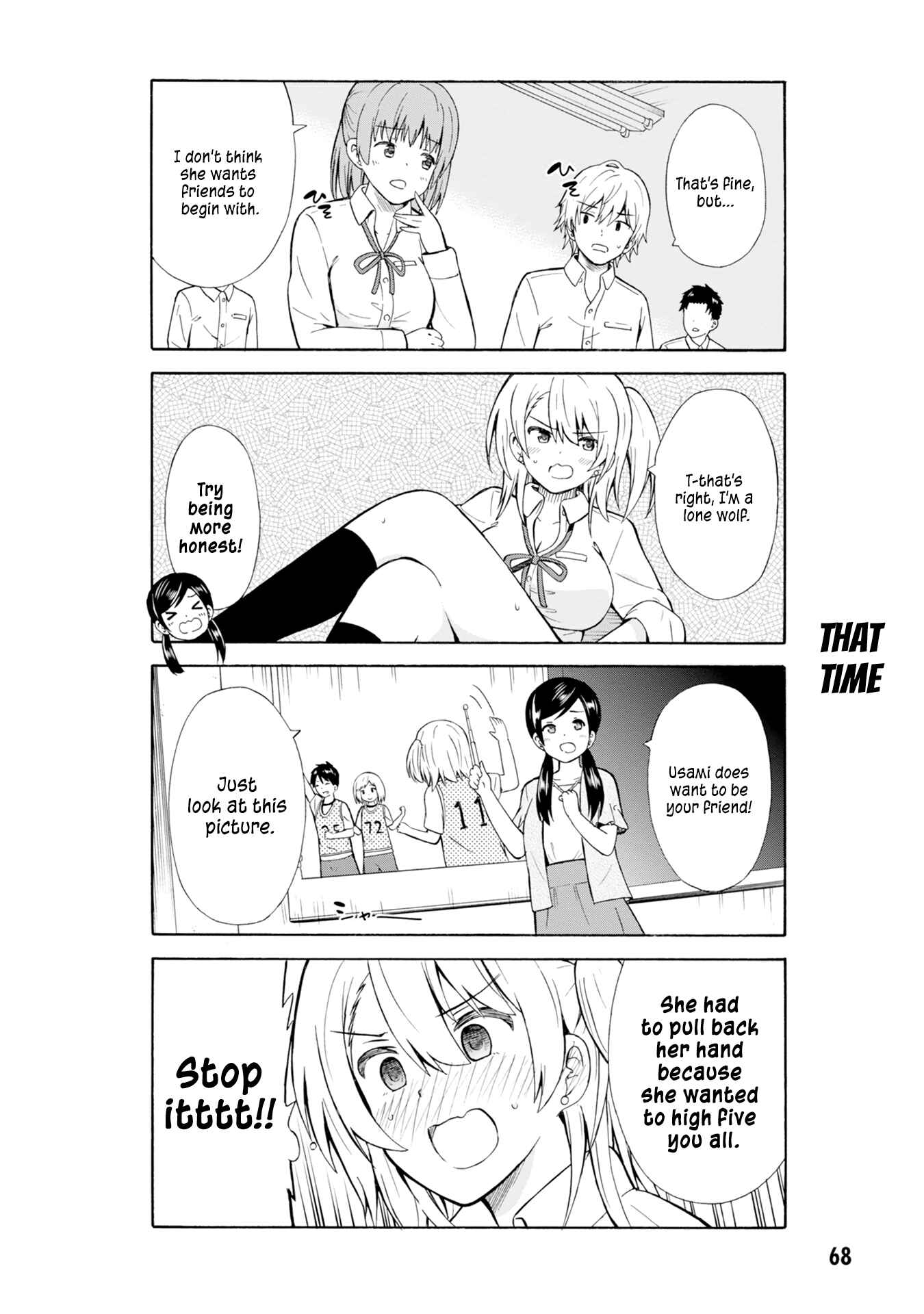Page 6 Chapter 8 Usami-san wa Kamawaretai!