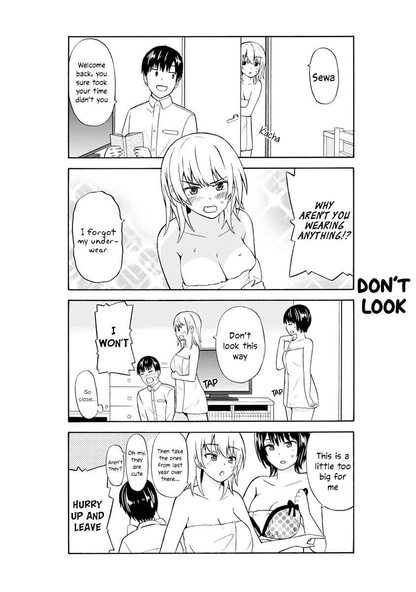 Page 7 Chapter 17 Usami-san wa Kamawaretai!