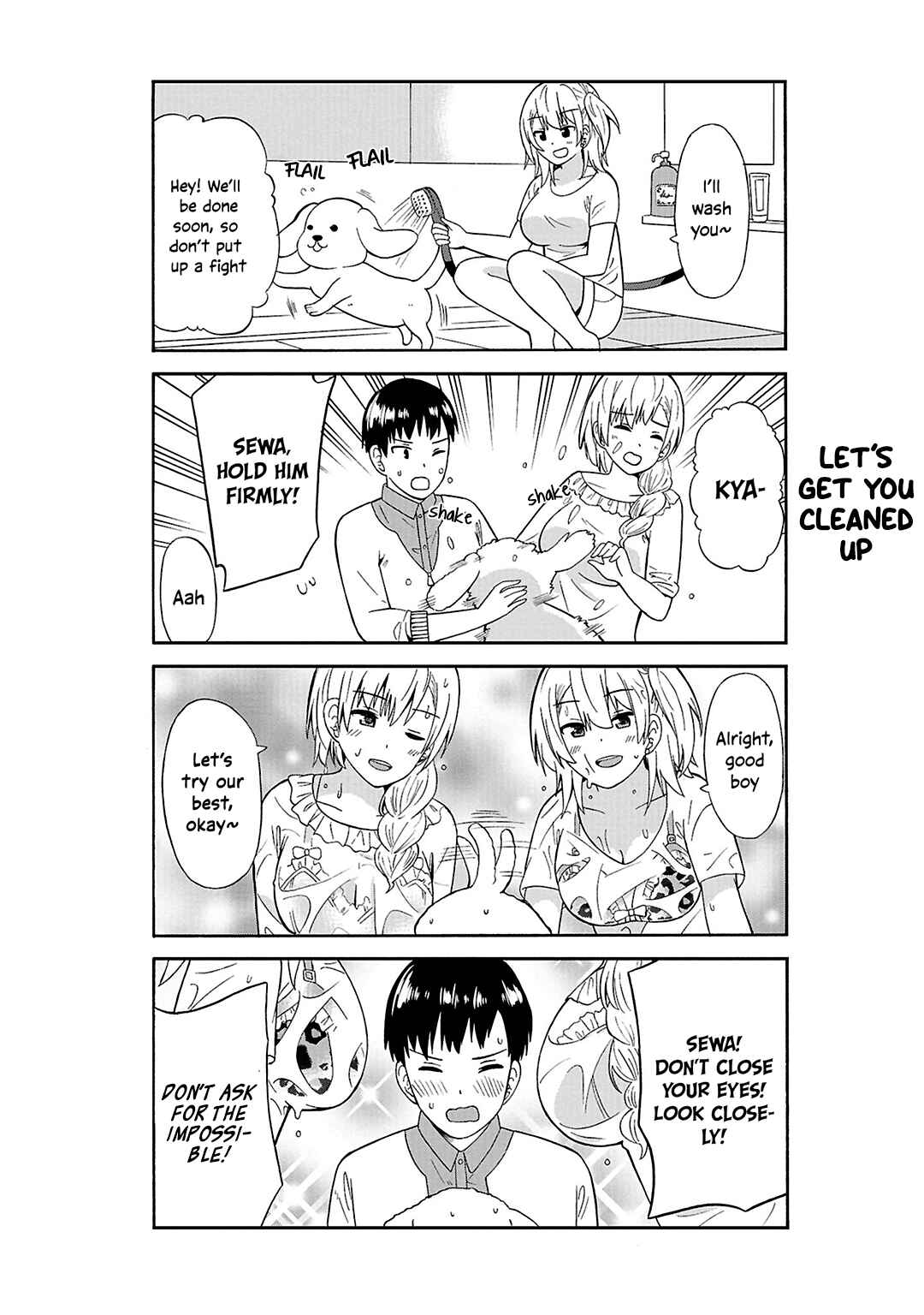 Page 7 Chapter 33 Usami-san wa Kamawaretai!