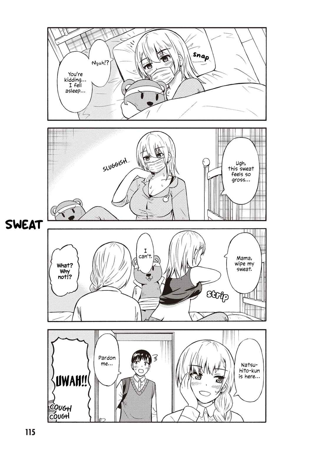 Page 3 Chapter 47 Usami-san wa Kamawaretai!