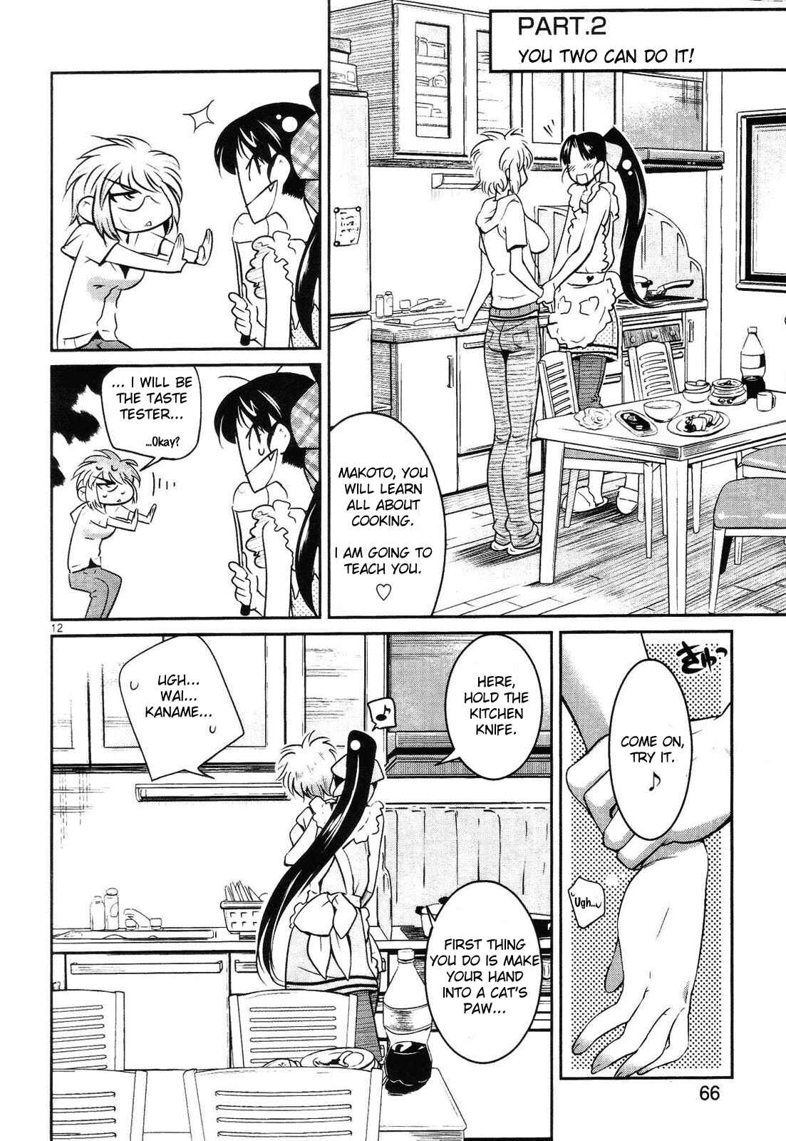 Page 12 Chapter 3 Negative Twin-Tower!