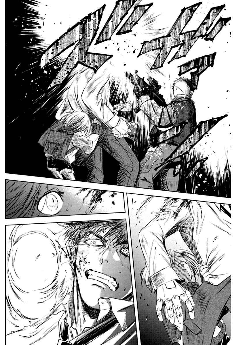 Page 14 Chapter 12 Messiahs Hammer
