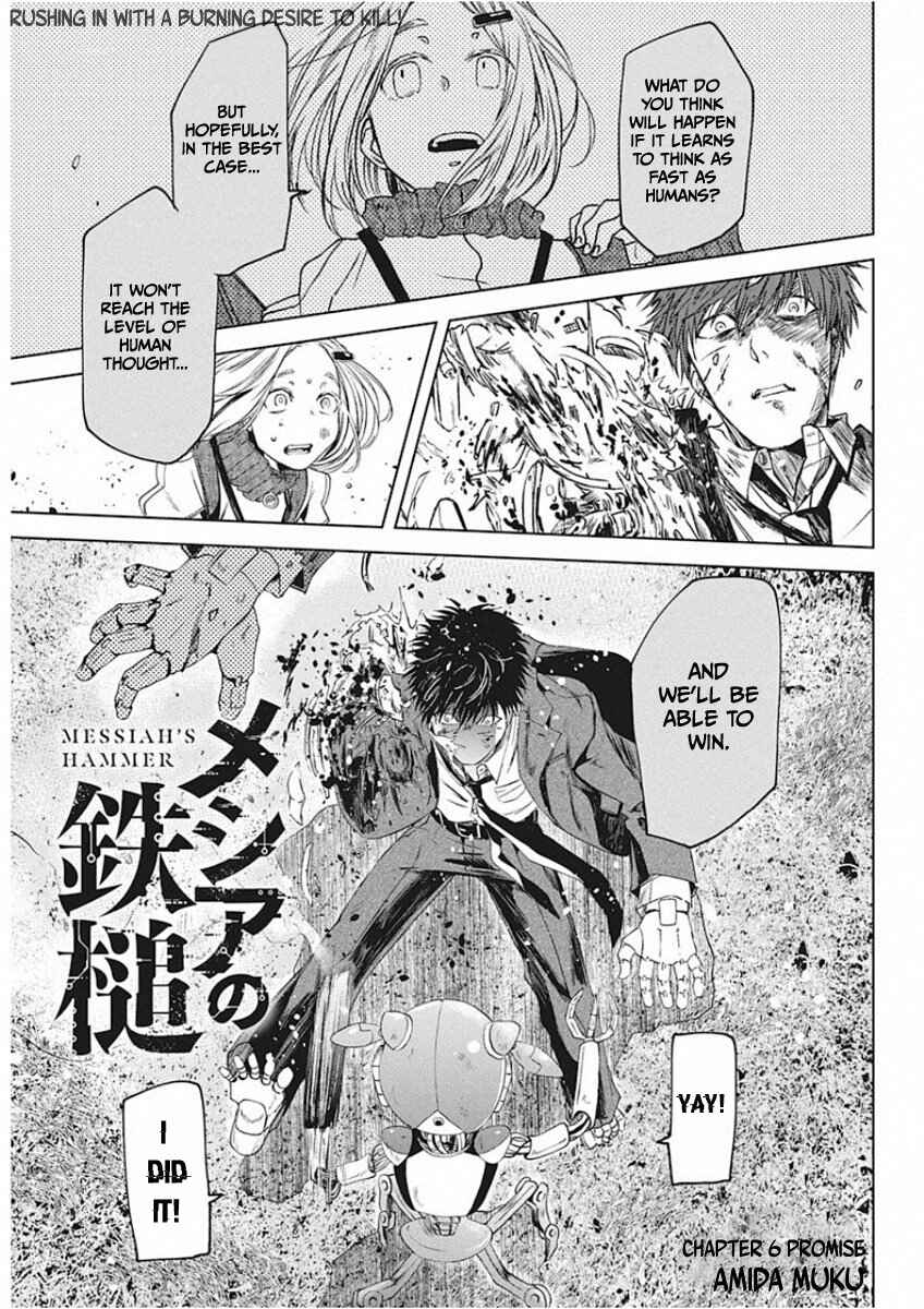 Page 2 Chapter 6 Messiahs Hammer