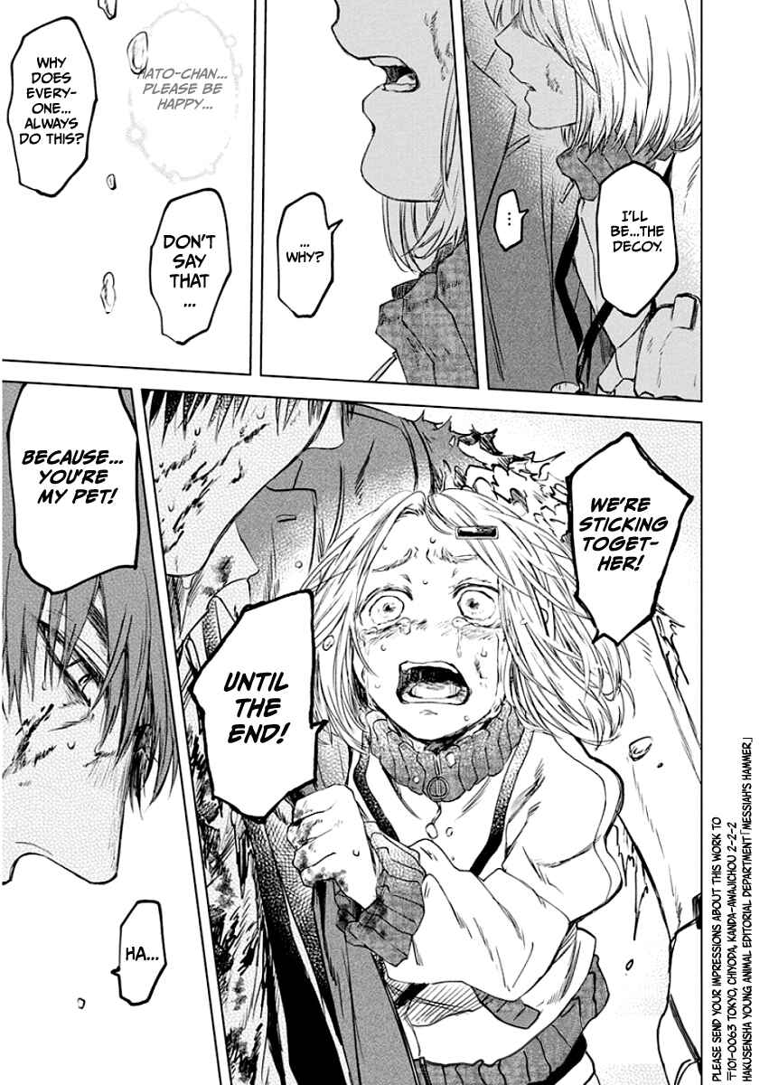 Page 16 Chapter 7 Messiahs Hammer