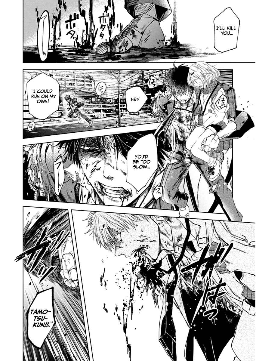 Page 17 Chapter 7 Messiahs Hammer