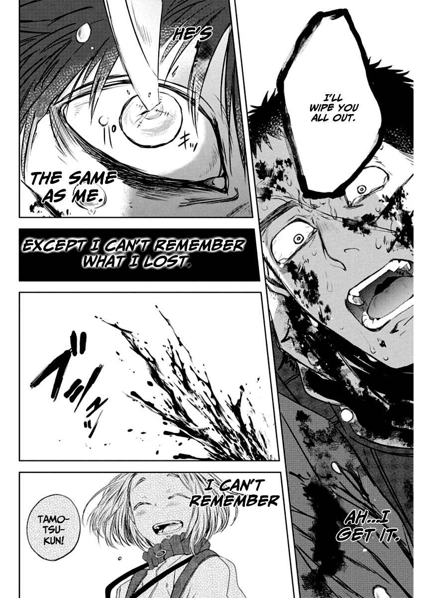 Page 15 Chapter 14 Messiahs Hammer