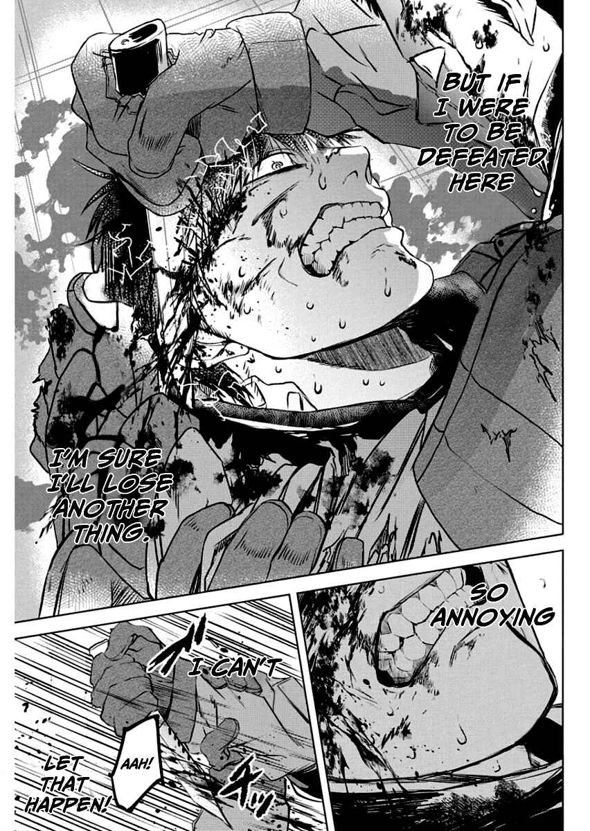 Page 16 Chapter 14 Messiahs Hammer