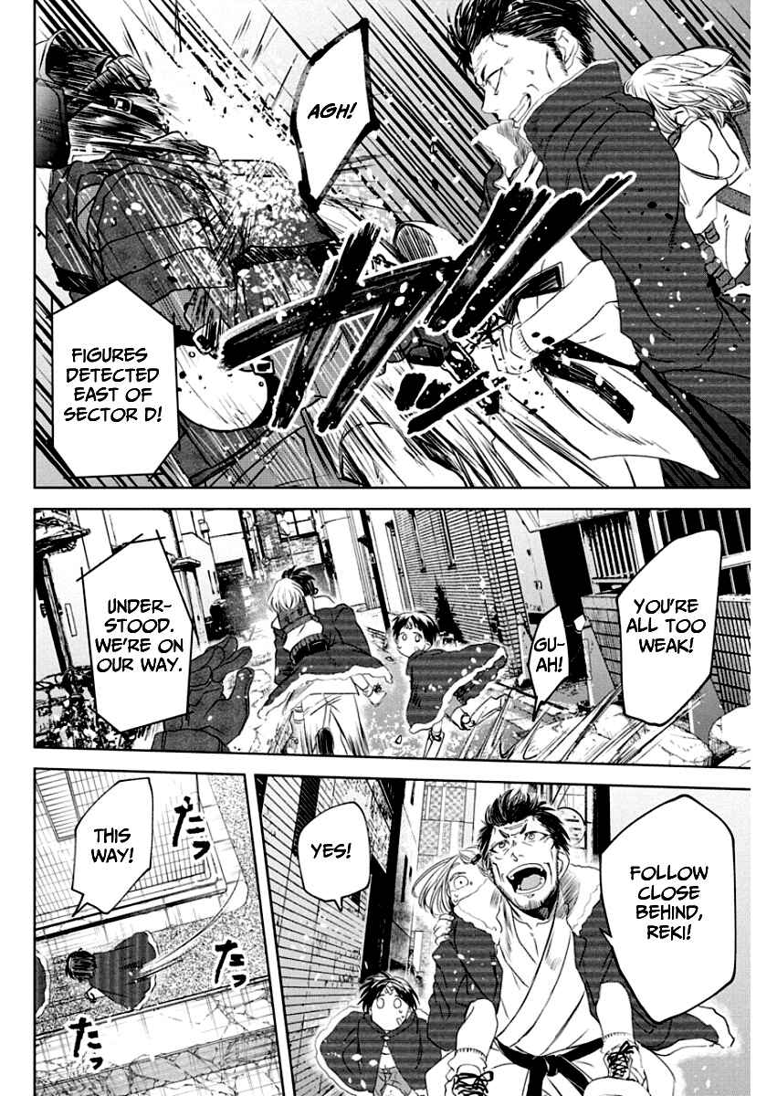 Page 15 Chapter 13 Messiahs Hammer