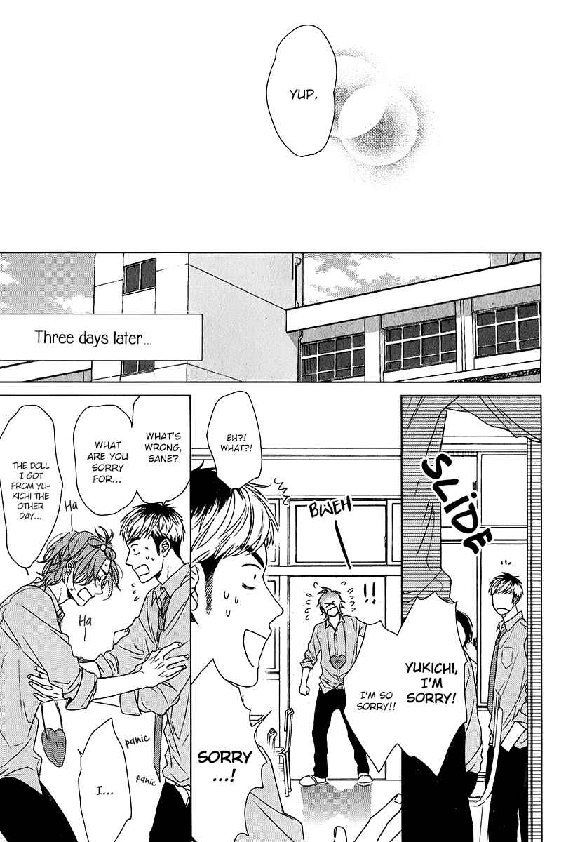 Page 16 Chapter Unknown_6a02 Seventeen Maple