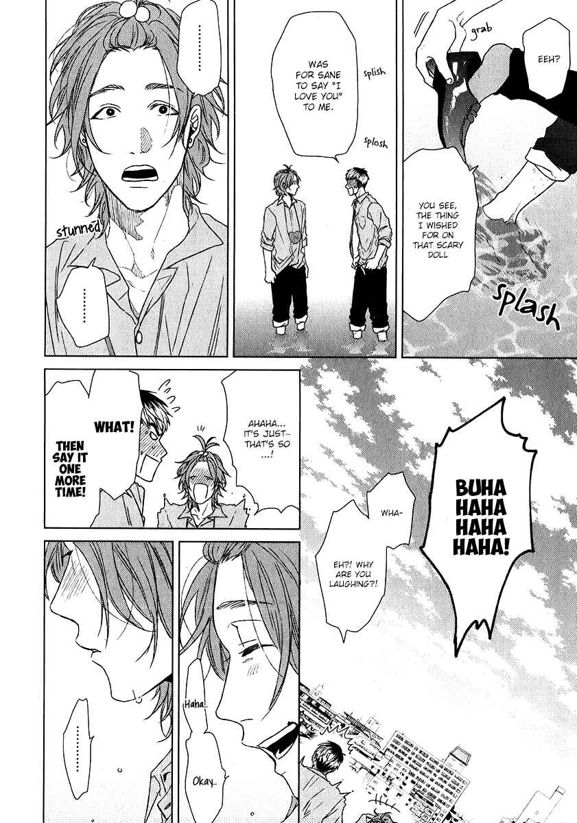 Page 23 Chapter Unknown_6a02 Seventeen Maple