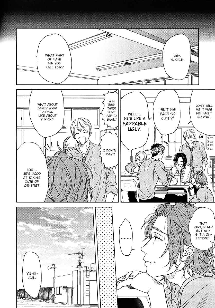 Page 9 Chapter Unknown_6a02 Seventeen Maple