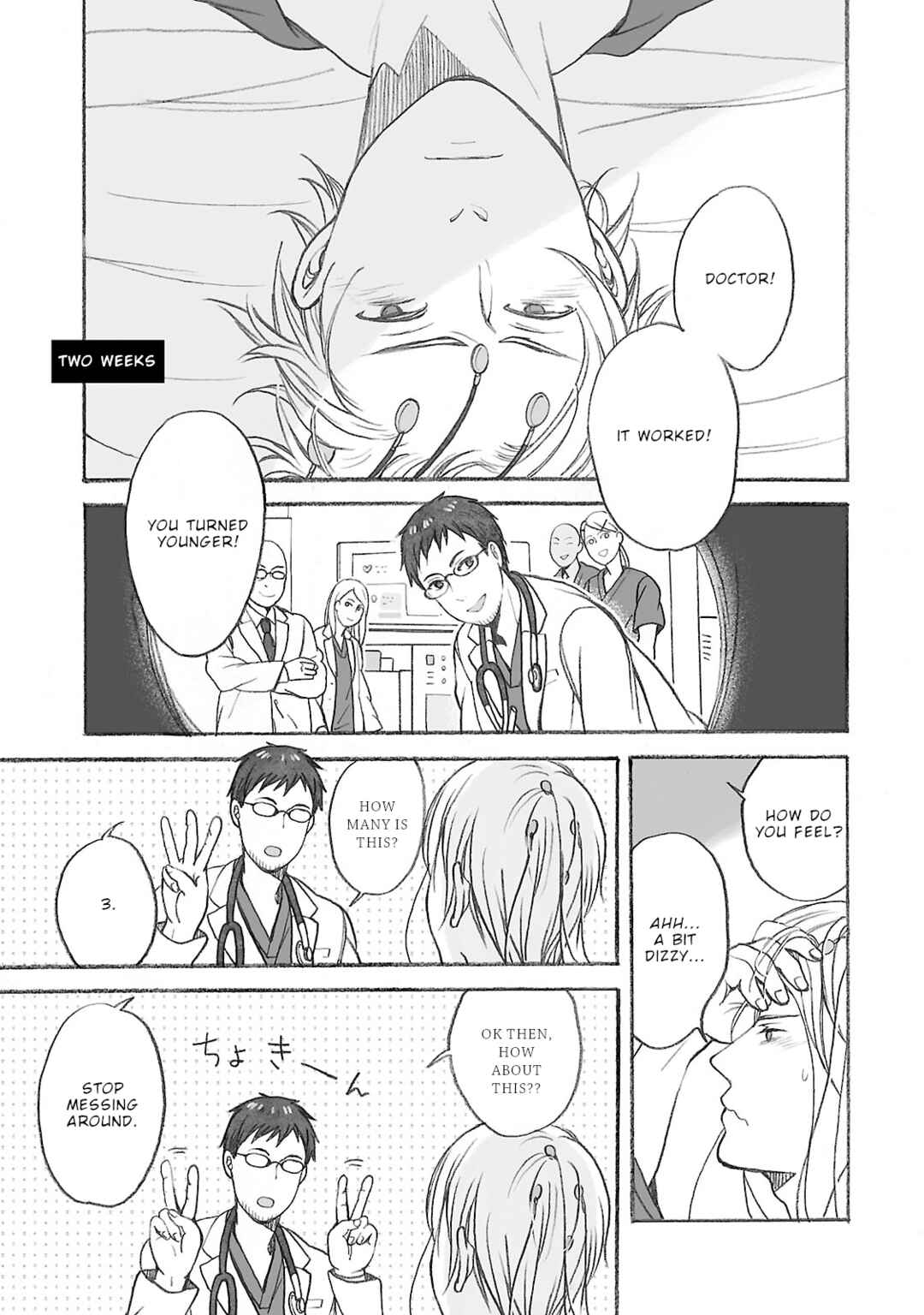Page 2 Chapter 2 Uno-ke no Hitobito