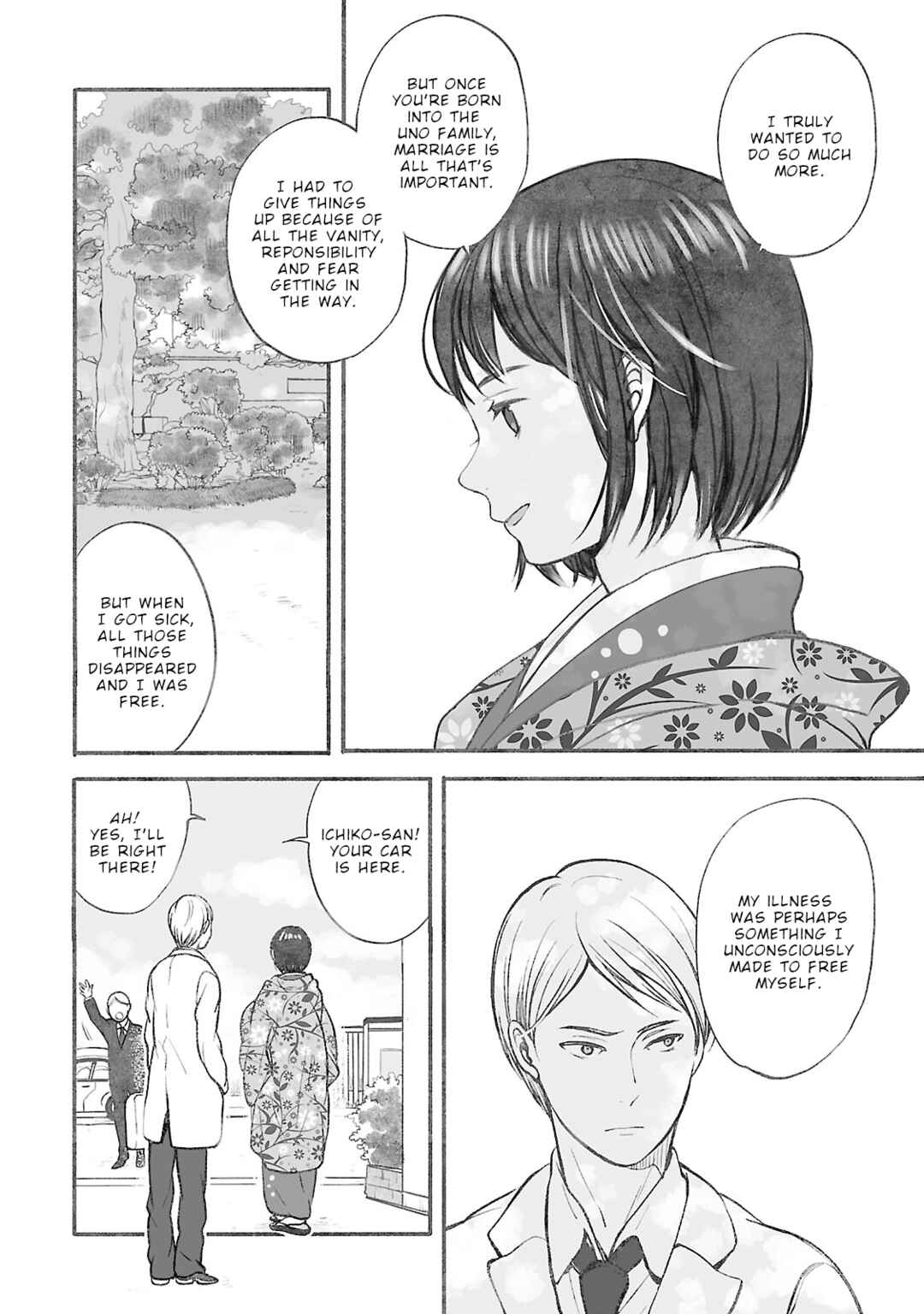 Page 25 Chapter 2 Uno-ke no Hitobito